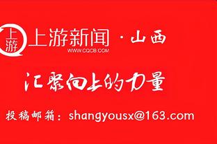 曼联本赛季英超已收获6次客场胜利，仅次于曼城和阿森纳